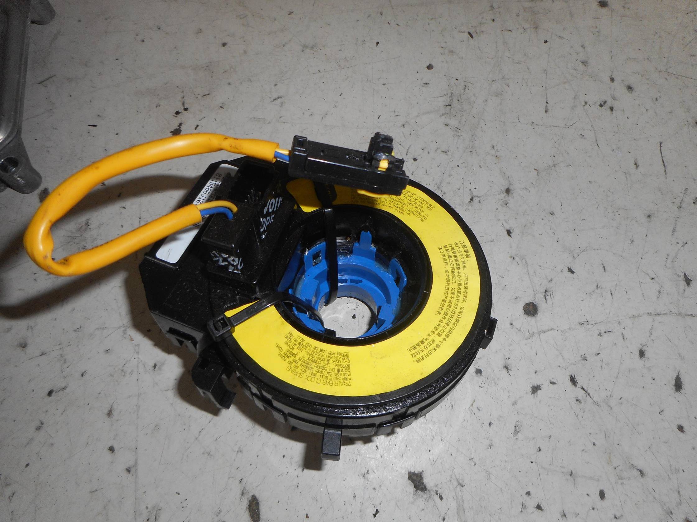 Contatto spiraliforme airbag